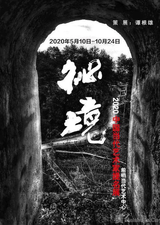 异次元战姬