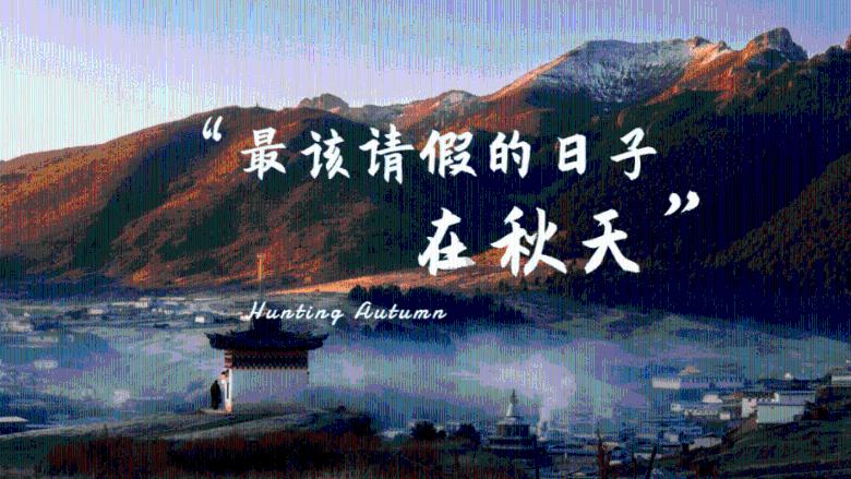 喜羊羊气球大战