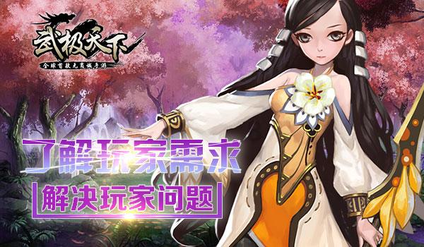 兰州发布春节消费提示