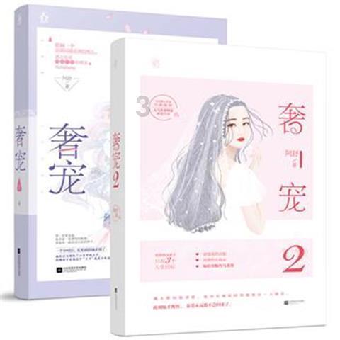 和前男友分手四个月了，他今天突然给我朋友圈点赞是啥意思？游戏画面