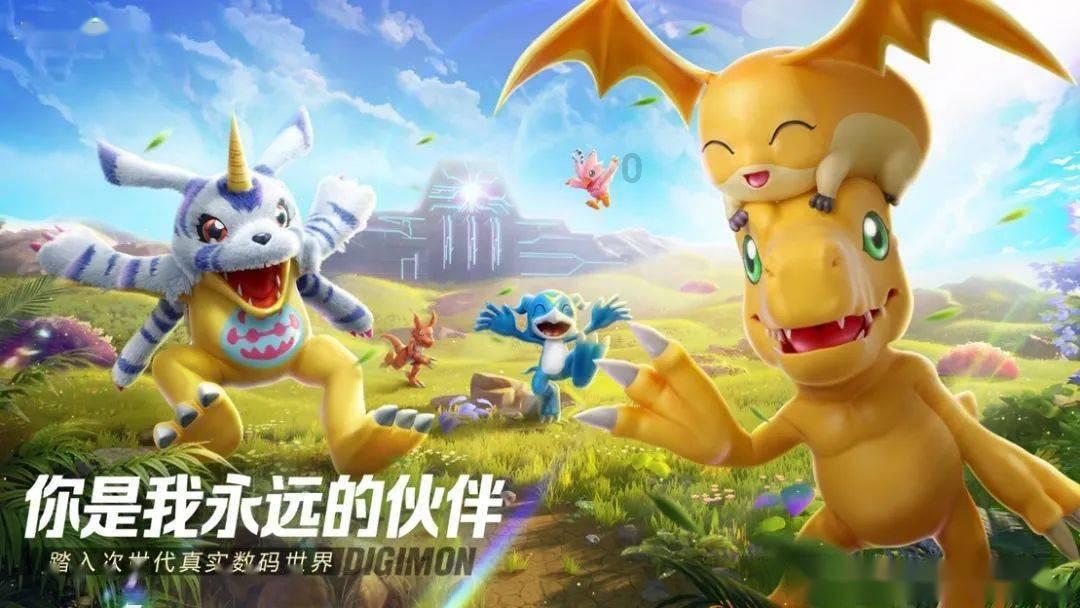 遇到令你不爽的人之后你会怎么平复自己的心情？游戏画面