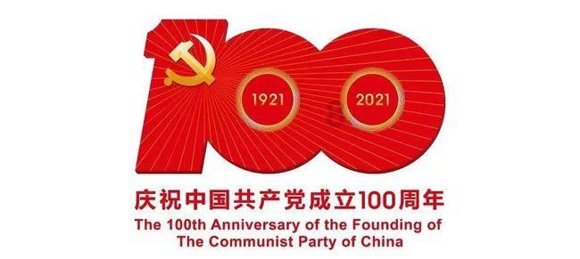 图瓦卢公布议会选举结果 现任总理失利