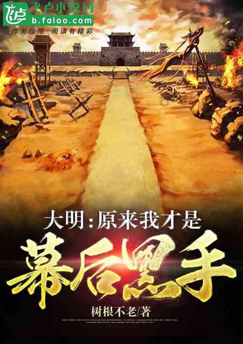 生化危机6